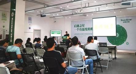 路演实战技能全掌握，保定市大学生科技创新创业评选培训火热进行中
